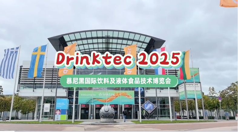 wechat_2025-09-18_2139208_405.png